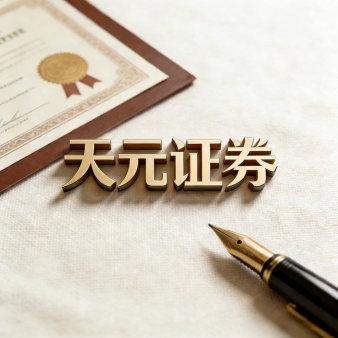 配资炒股平台-实盘交易平台选择方法与风险控制详解